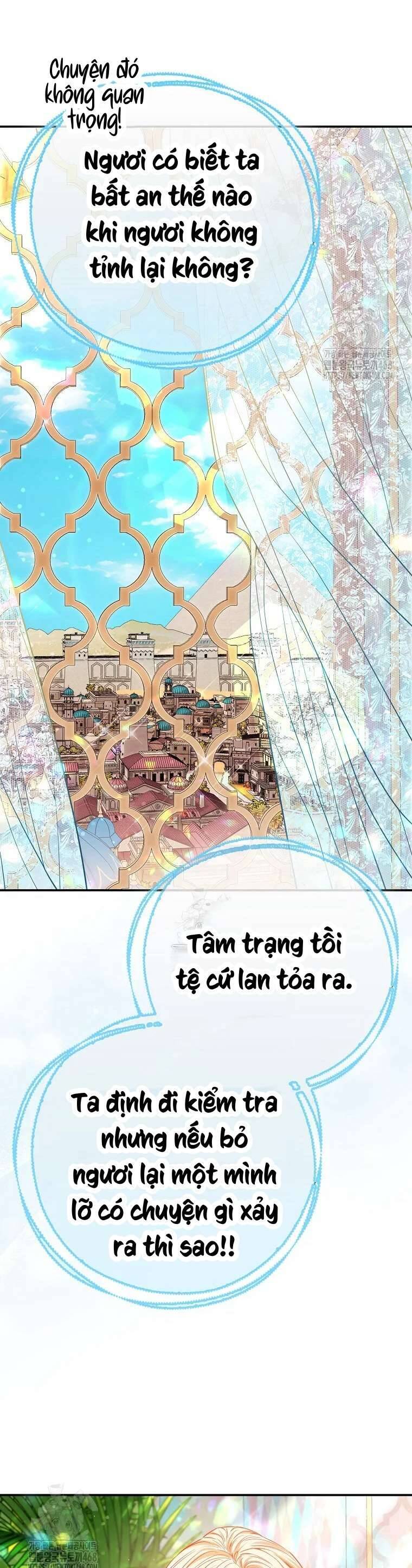 Nàng Công Chúa Của Mọi Người: Chapter 84