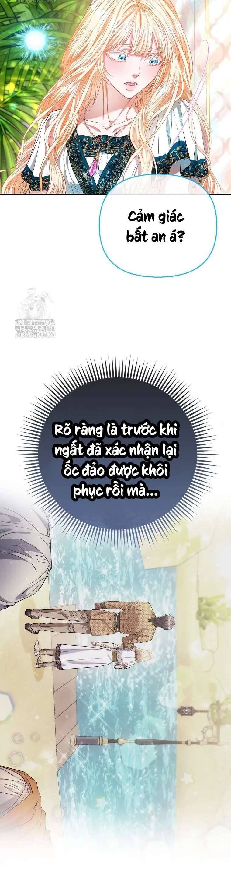 Nàng Công Chúa Của Mọi Người: Chapter 84
