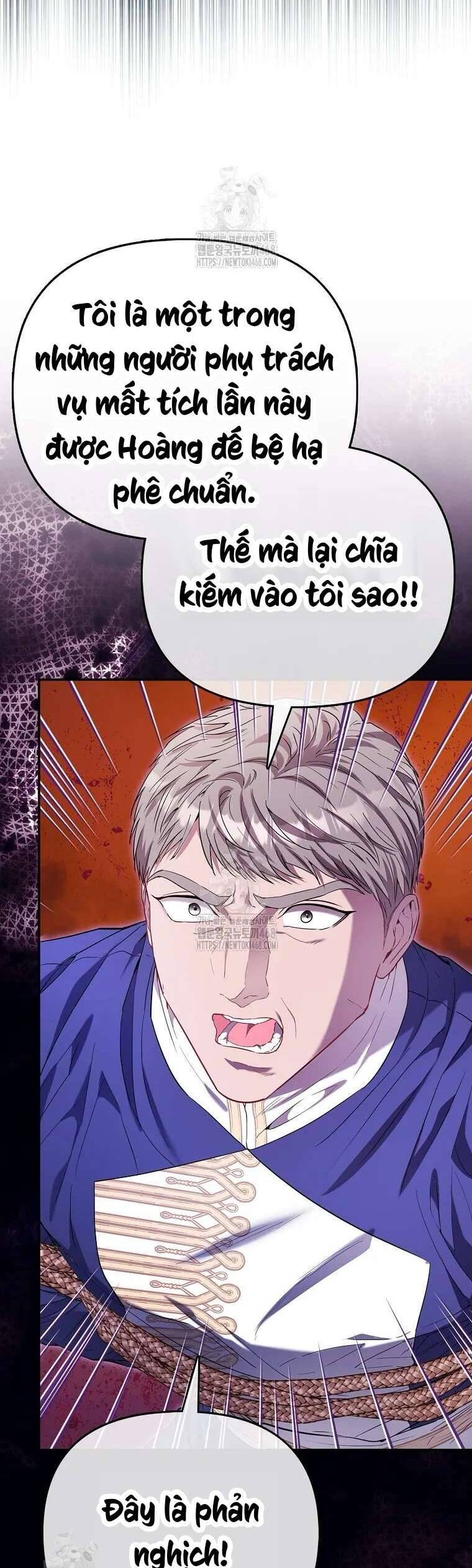 Nàng Công Chúa Của Mọi Người: Chapter 84