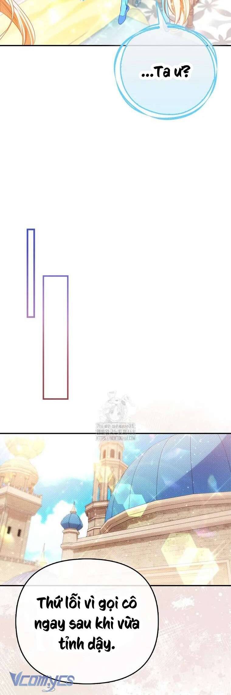 Nàng Công Chúa Của Mọi Người: Chapter 84