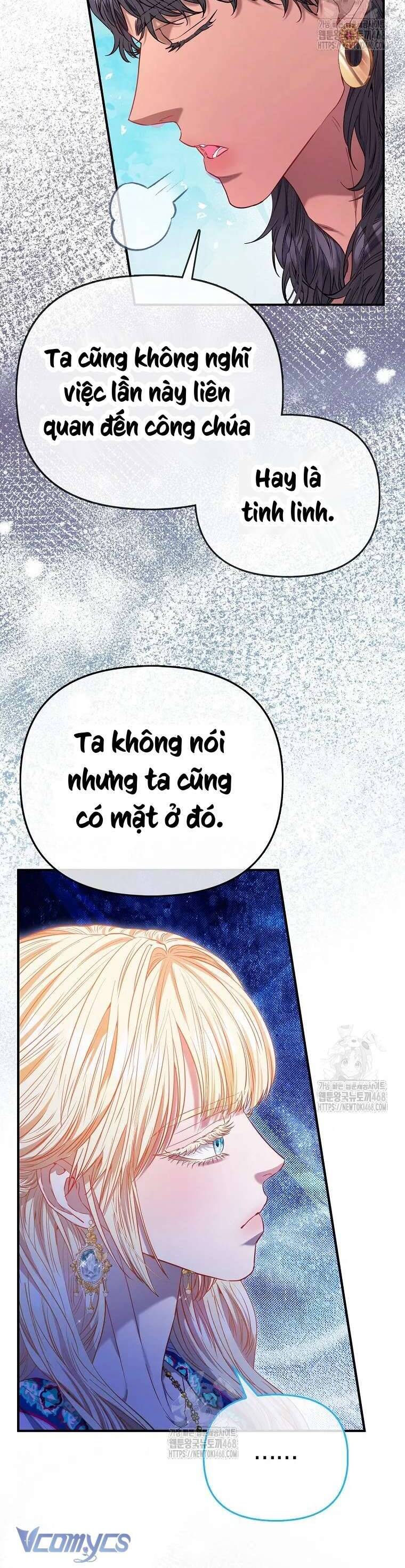 Nàng Công Chúa Của Mọi Người: Chapter 84