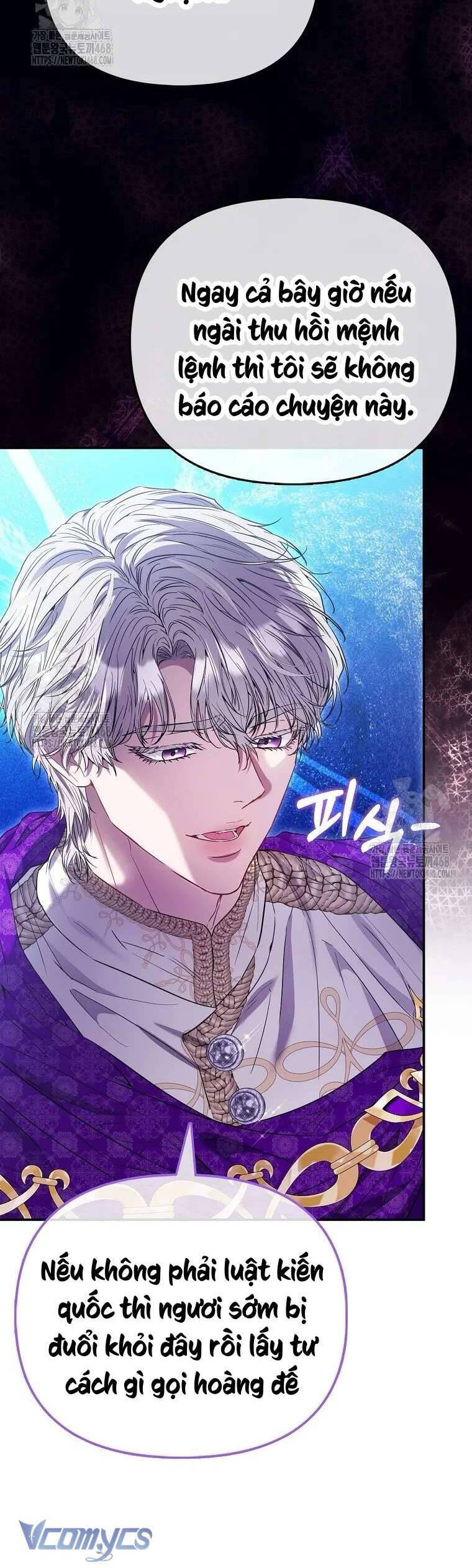 Nàng Công Chúa Của Mọi Người: Chapter 84