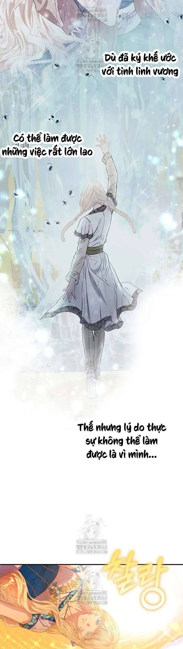 Nàng Công Chúa Của Mọi Người: Chapter 84