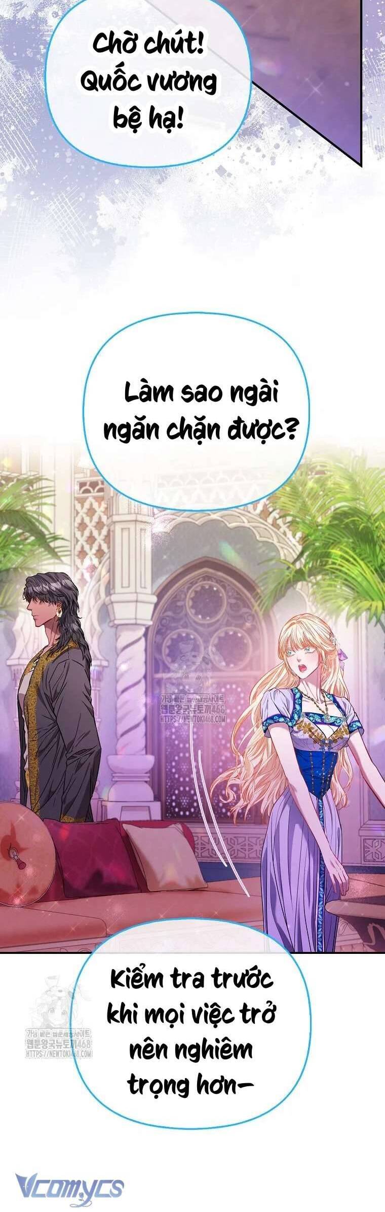 Nàng Công Chúa Của Mọi Người: Chapter 84