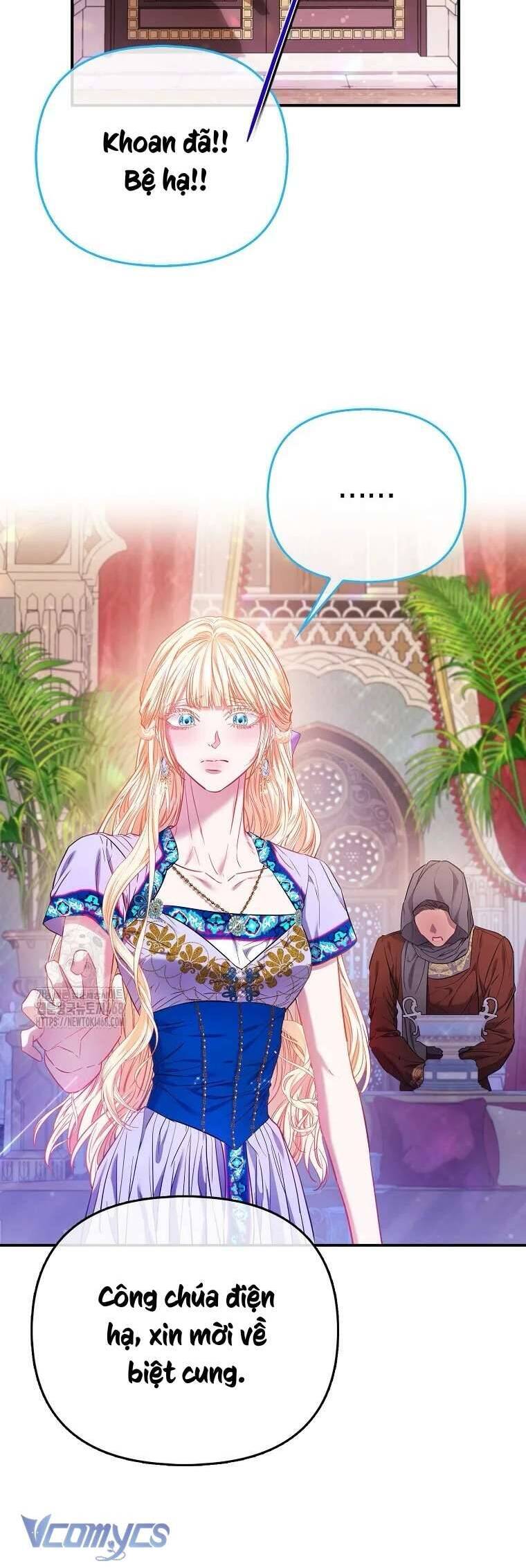 Nàng Công Chúa Của Mọi Người: Chapter 84