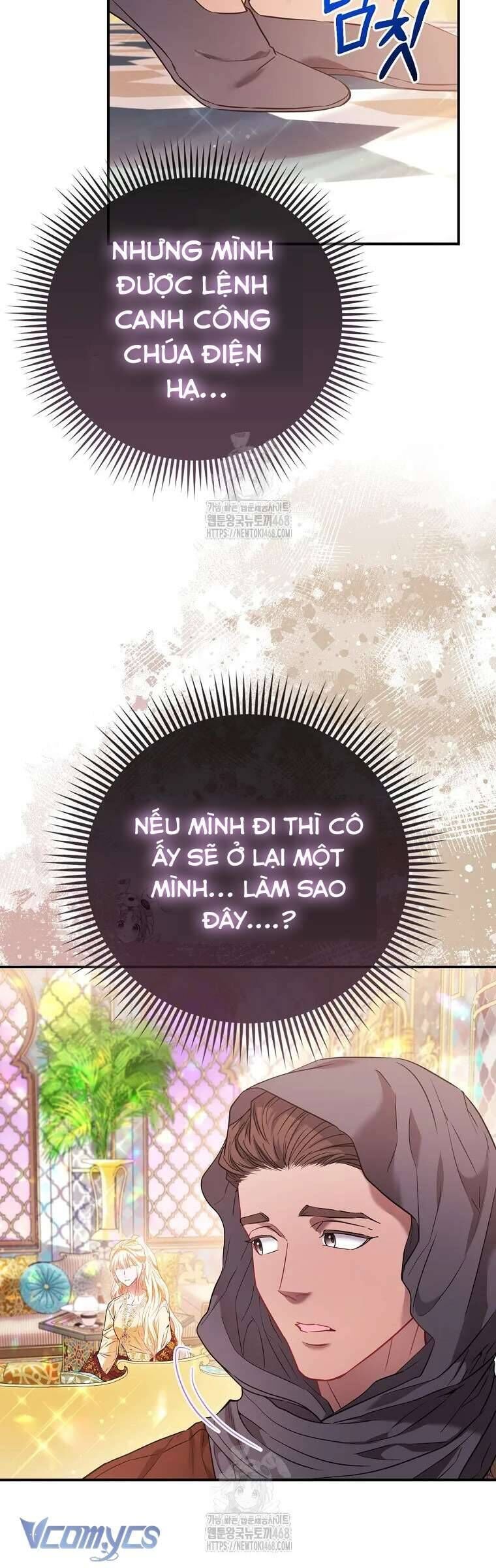 Nàng Công Chúa Của Mọi Người: Chapter 85