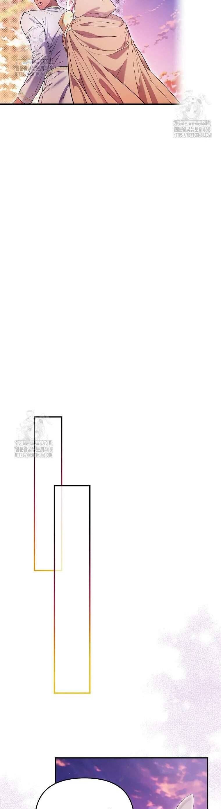 Nàng Công Chúa Của Mọi Người: Chapter 85