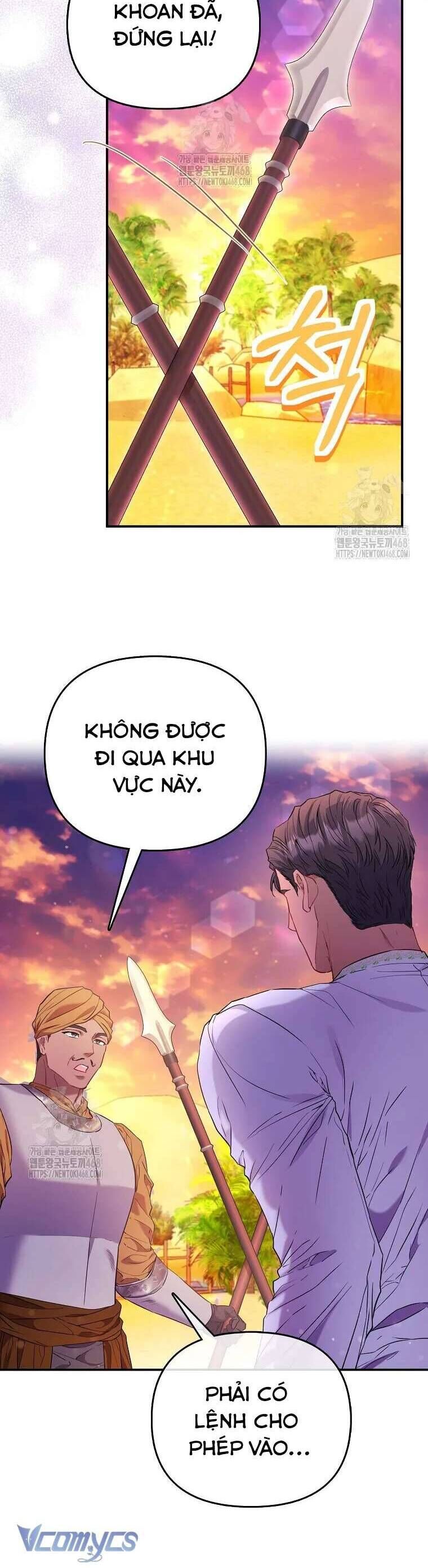 Nàng Công Chúa Của Mọi Người: Chapter 85