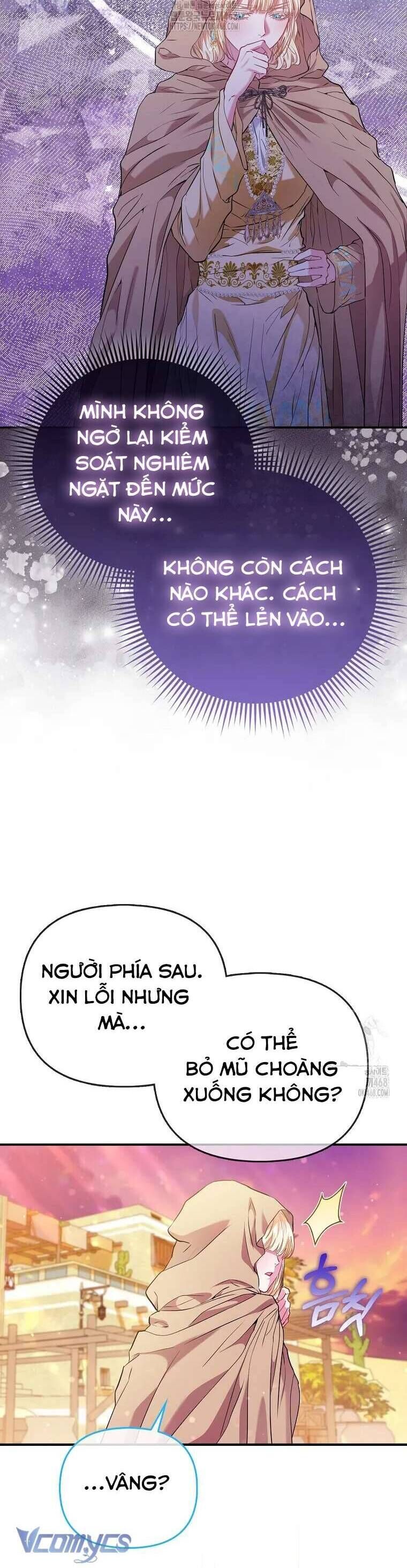Nàng Công Chúa Của Mọi Người: Chapter 85