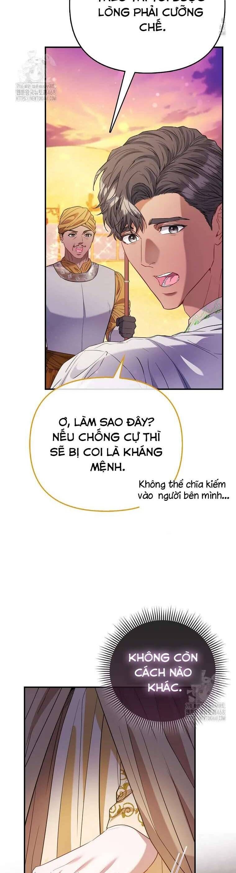 Nàng Công Chúa Của Mọi Người: Chapter 85