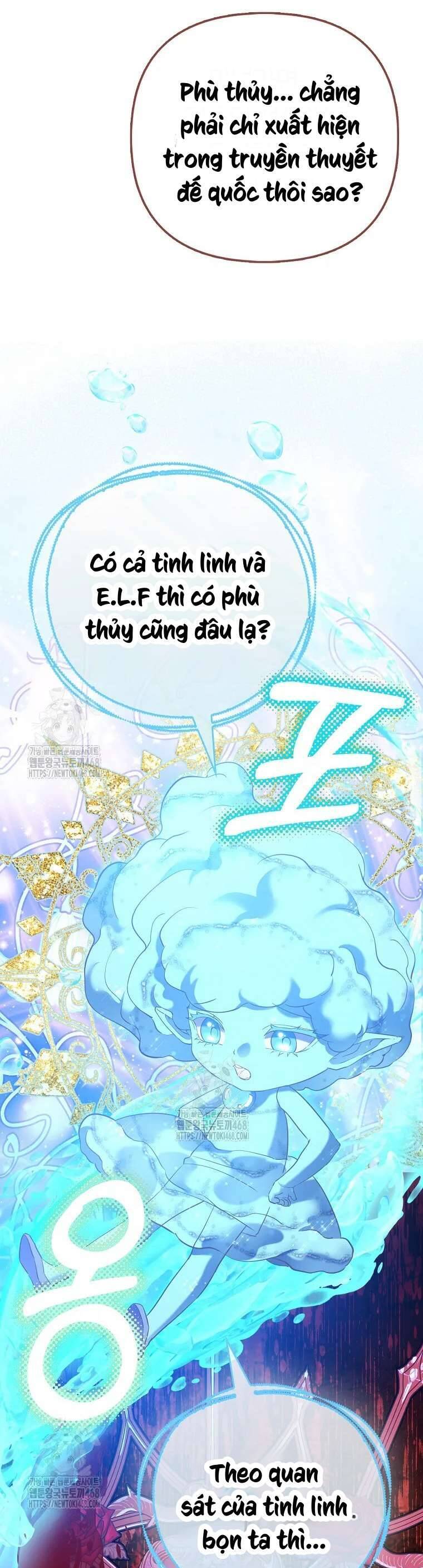 Nàng Công Chúa Của Mọi Người: Chapter 86