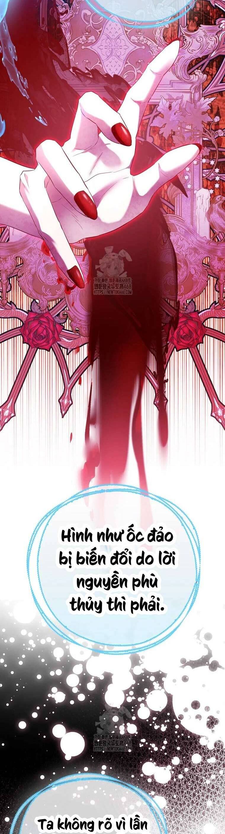 Nàng Công Chúa Của Mọi Người: Chapter 86