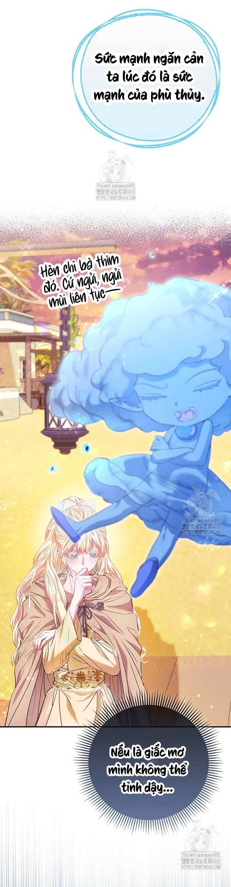 Nàng Công Chúa Của Mọi Người: Chapter 86