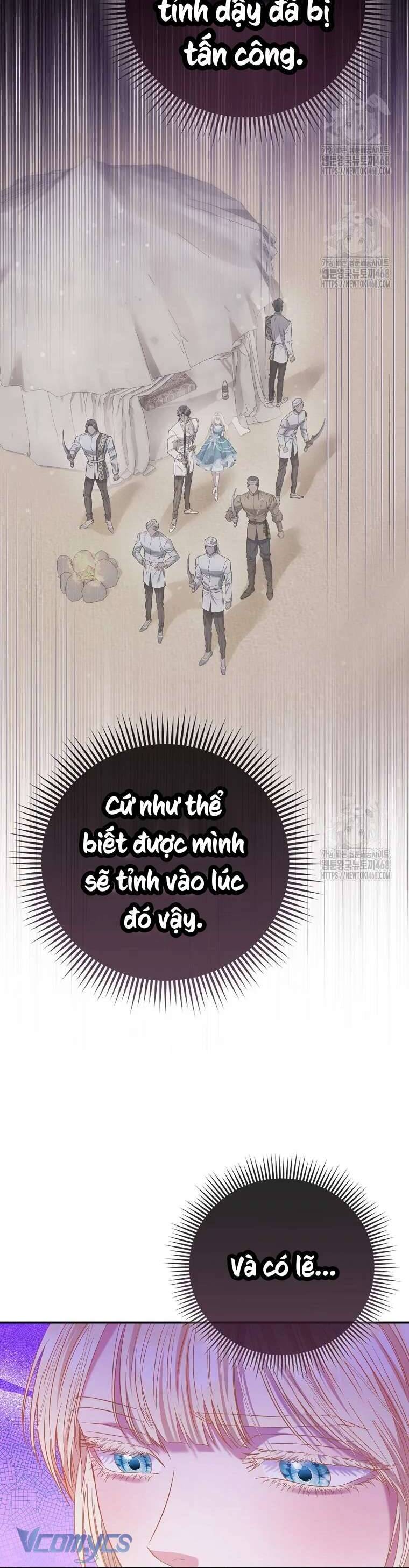 Nàng Công Chúa Của Mọi Người: Chapter 86