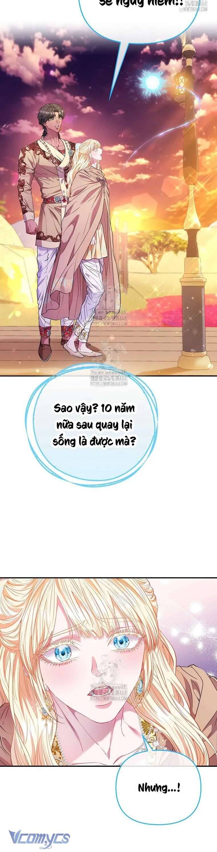 Nàng Công Chúa Của Mọi Người: Chapter 86