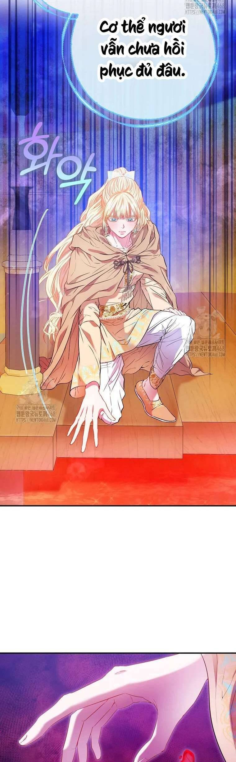 Nàng Công Chúa Của Mọi Người: Chapter 86