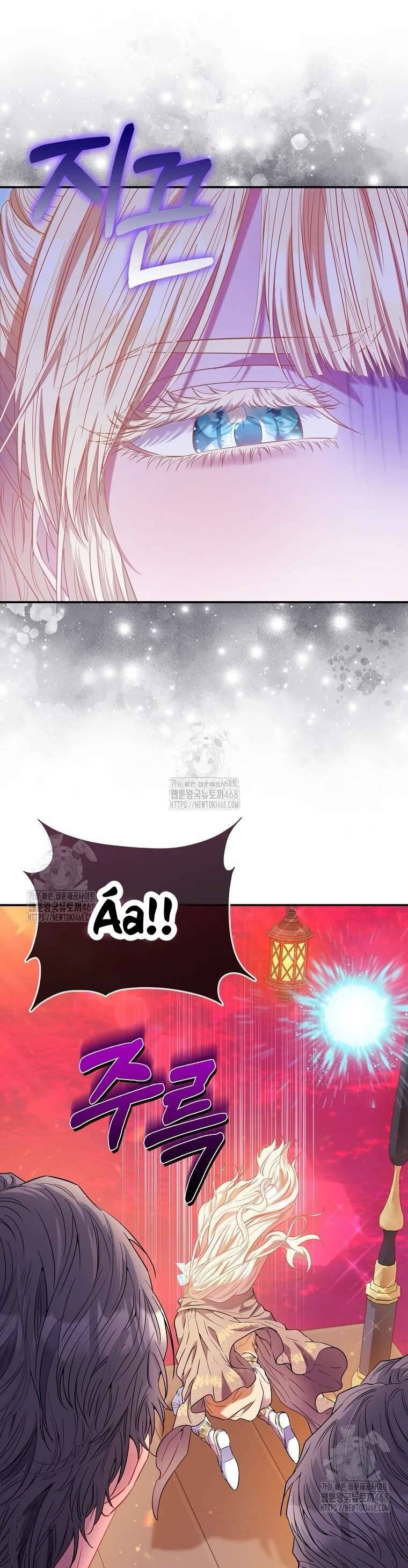 Nàng Công Chúa Của Mọi Người: Chapter 86