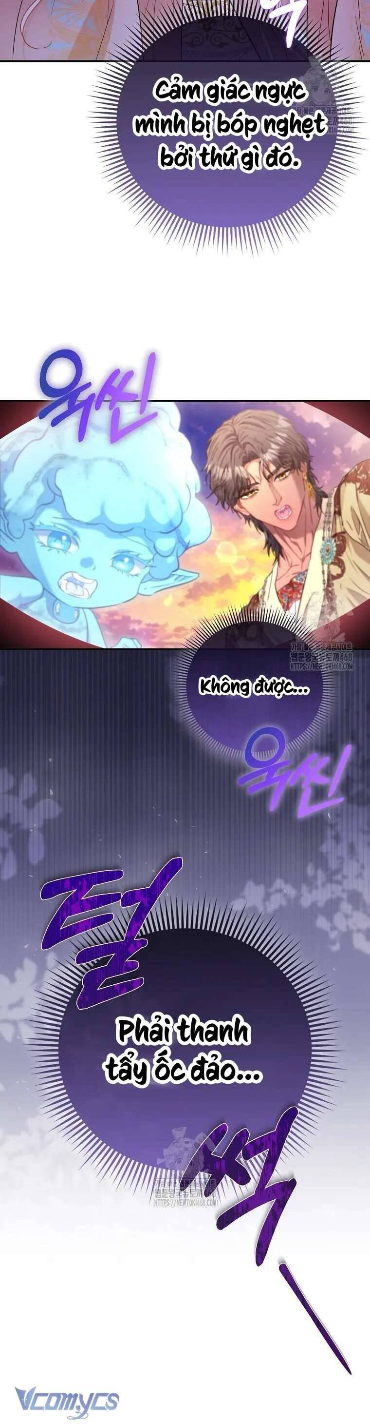 Nàng Công Chúa Của Mọi Người: Chapter 86