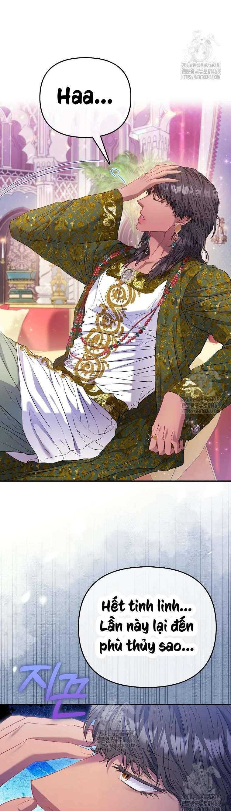 Nàng Công Chúa Của Mọi Người: Chapter 86