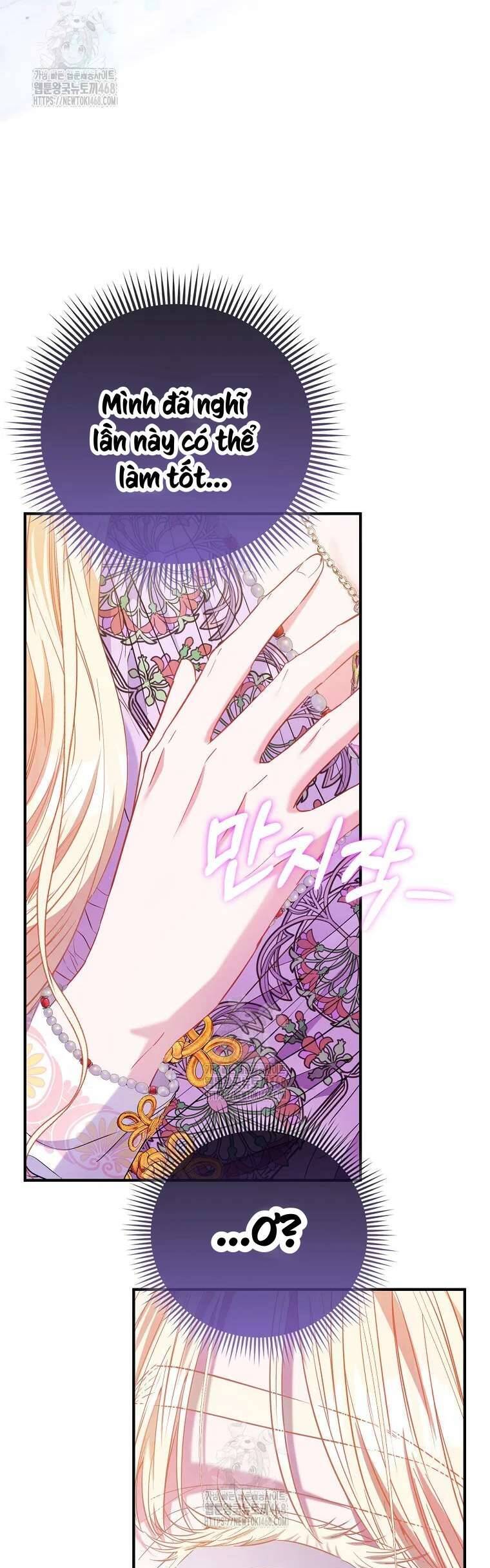 Nàng Công Chúa Của Mọi Người: Chapter 86