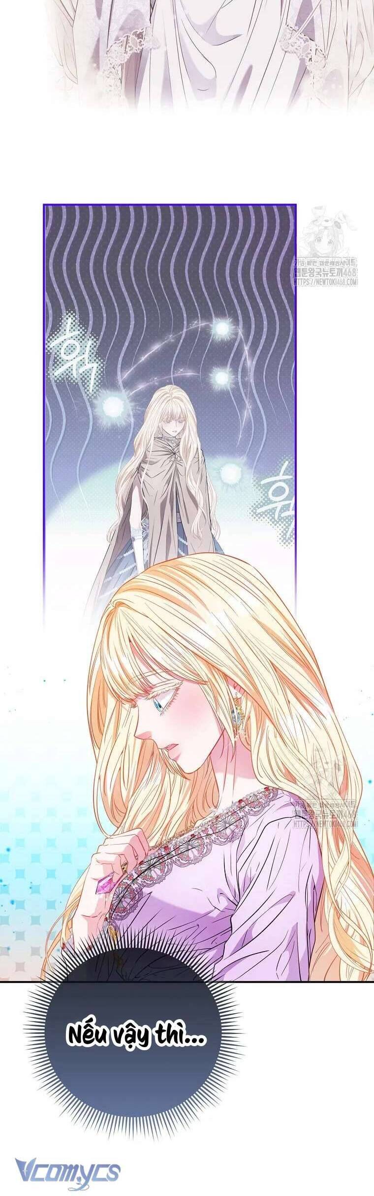 Nàng Công Chúa Của Mọi Người: Chapter 86