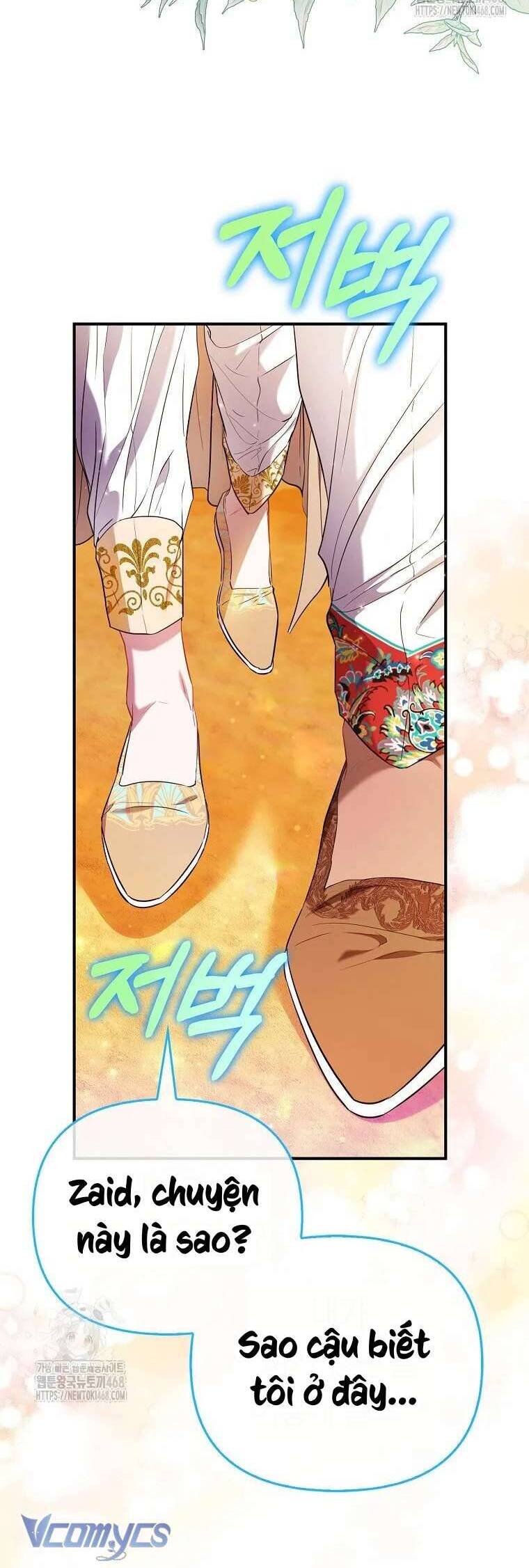 Nàng Công Chúa Của Mọi Người: Chapter 86