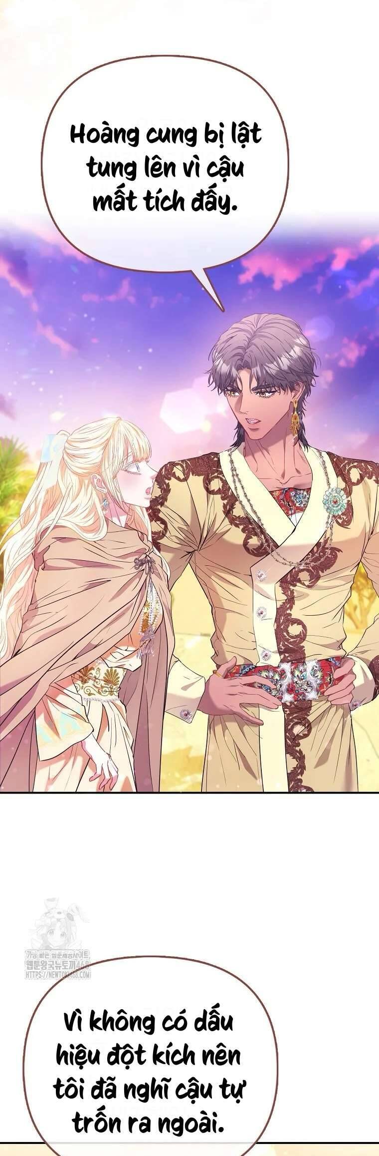 Nàng Công Chúa Của Mọi Người: Chapter 86