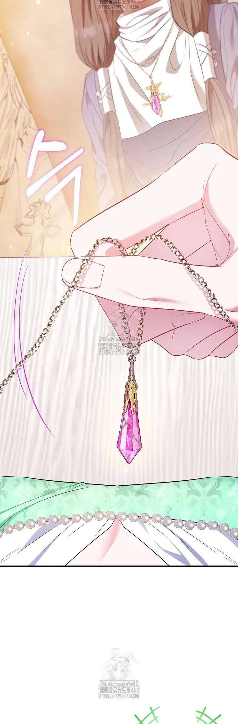 Nàng Công Chúa Của Mọi Người: Chapter 89