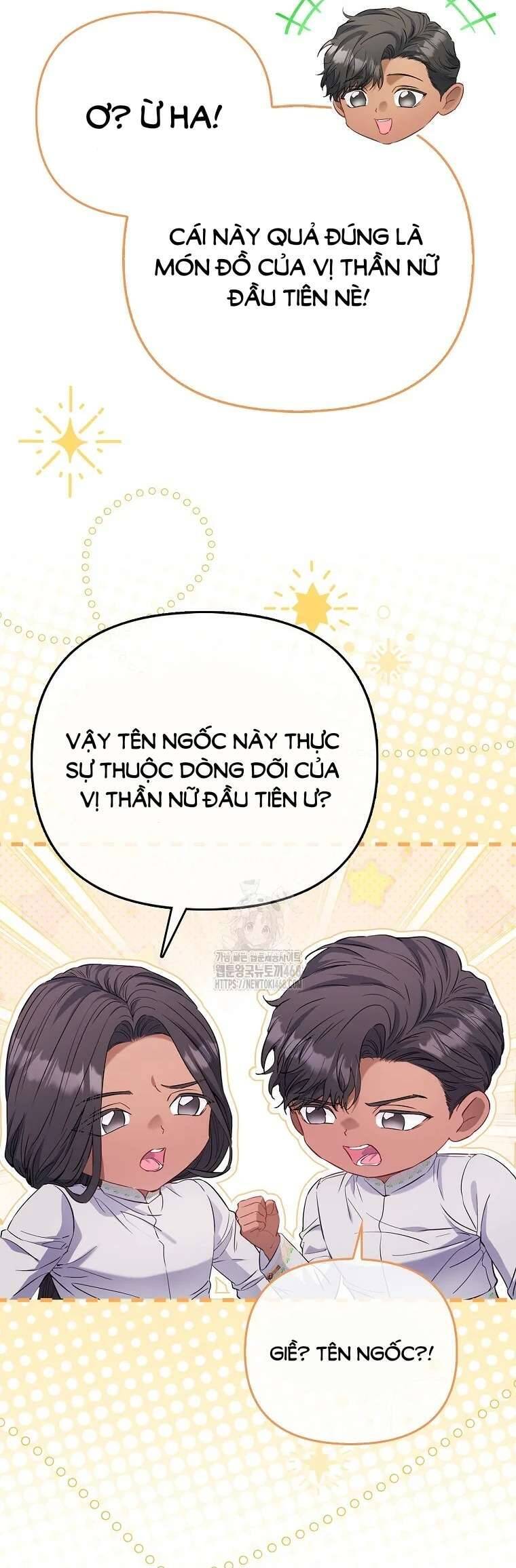 Nàng Công Chúa Của Mọi Người: Chapter 89