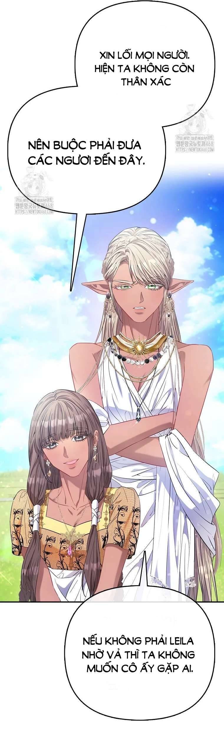 Nàng Công Chúa Của Mọi Người: Chapter 89