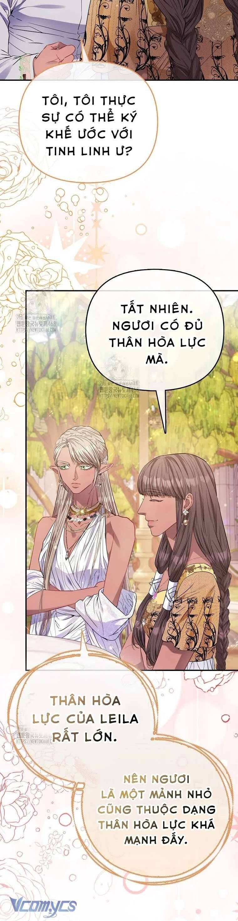 Nàng Công Chúa Của Mọi Người: Chapter 90