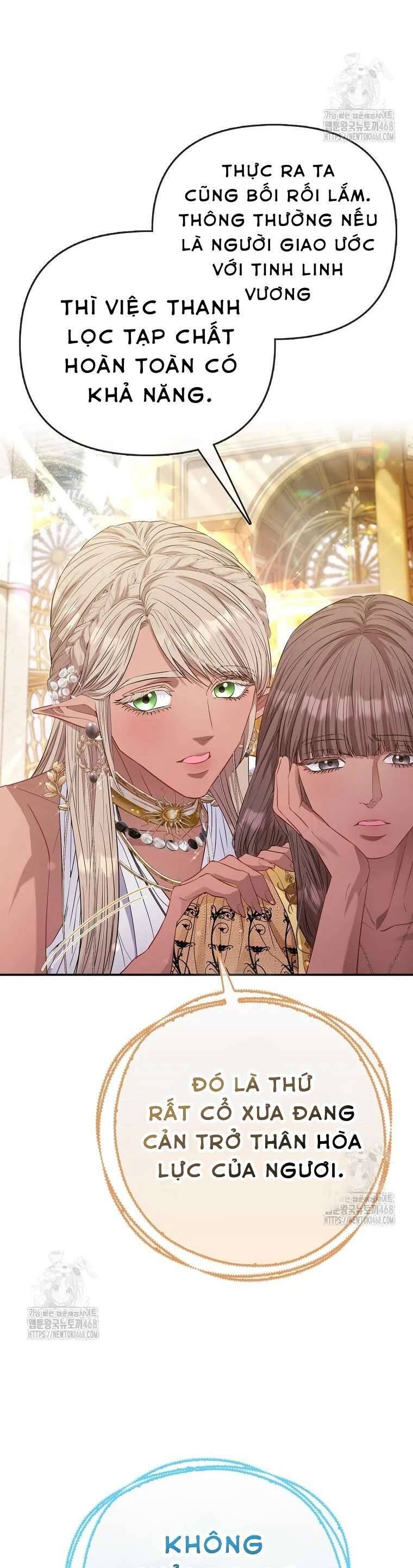 Nàng Công Chúa Của Mọi Người: Chapter 90