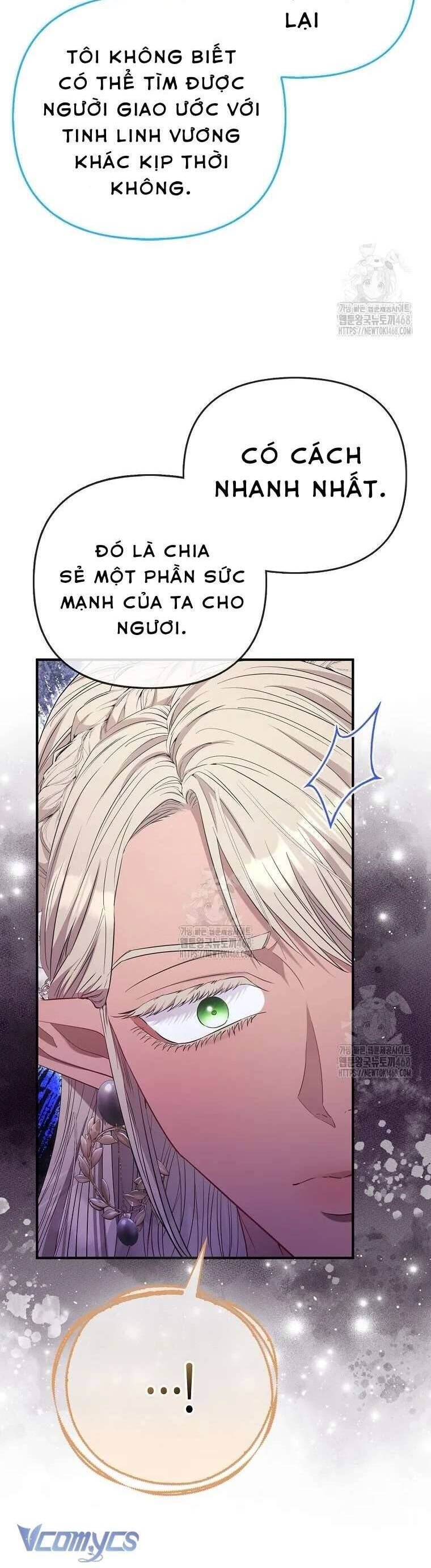 Nàng Công Chúa Của Mọi Người: Chapter 90