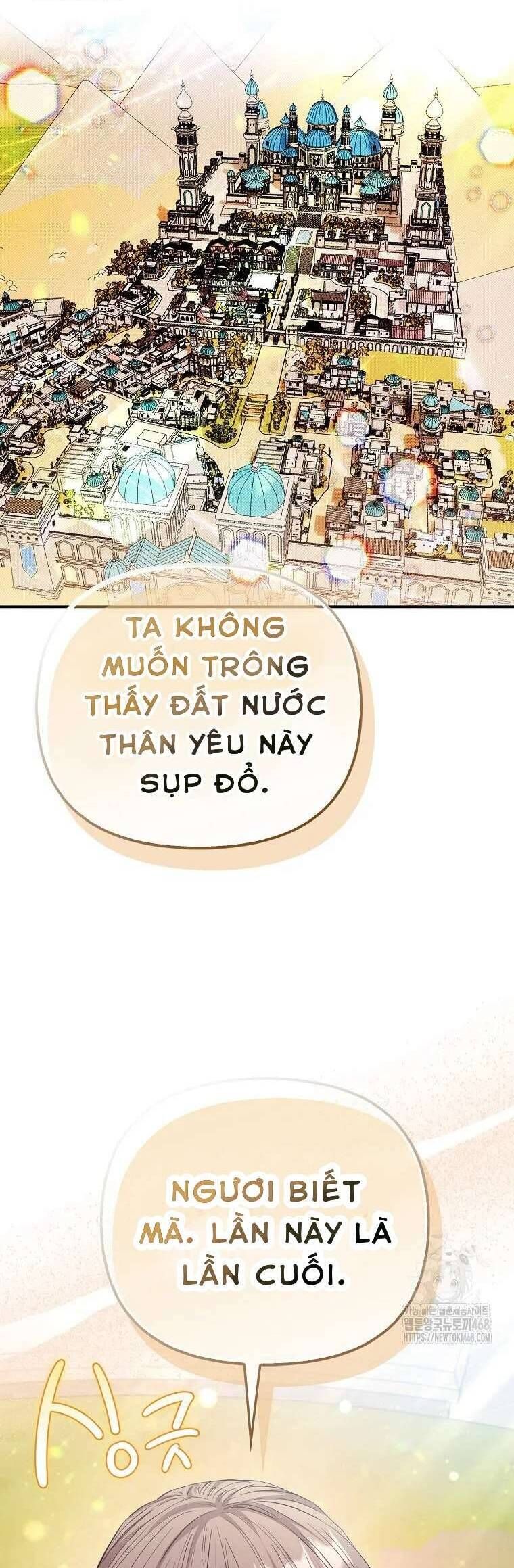 Nàng Công Chúa Của Mọi Người: Chapter 90