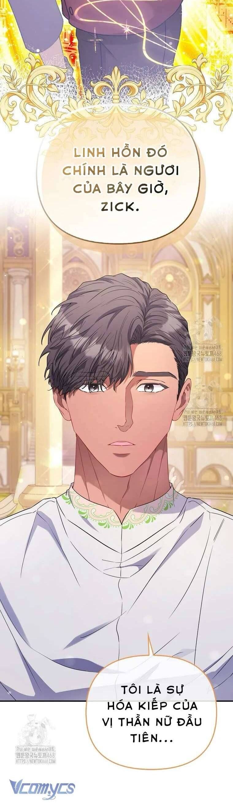 Nàng Công Chúa Của Mọi Người: Chapter 90