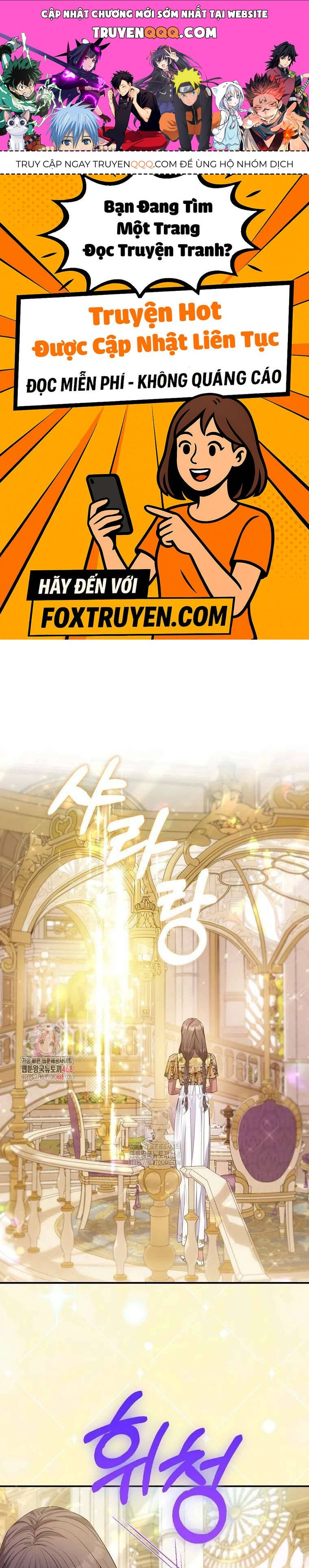 Nàng Công Chúa Của Mọi Người: Chapter 91