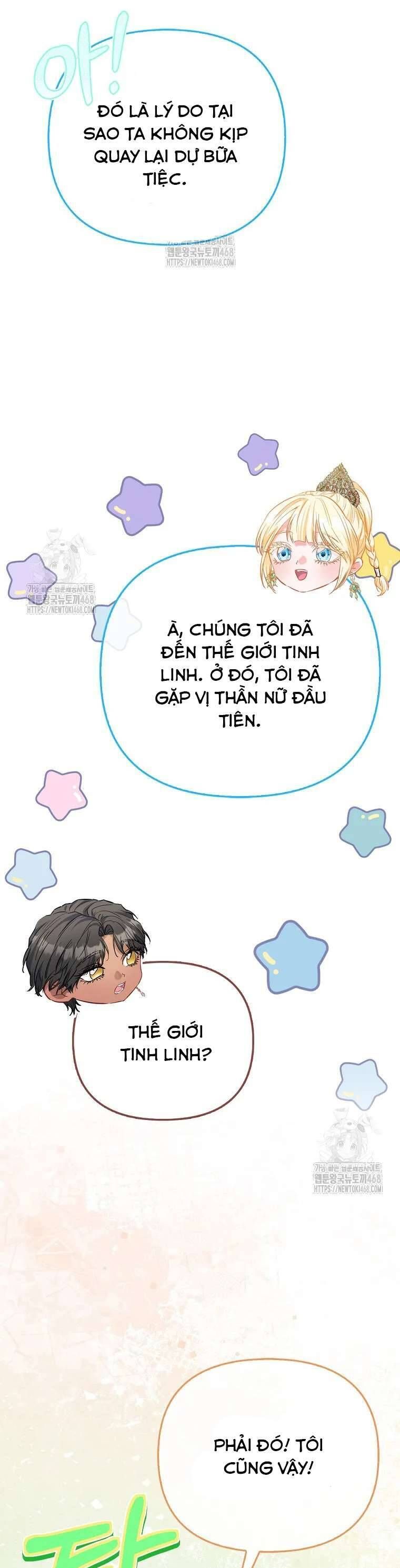 Nàng Công Chúa Của Mọi Người: Chapter 91