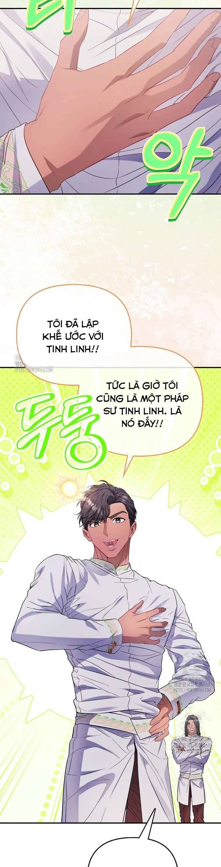 Nàng Công Chúa Của Mọi Người: Chapter 91
