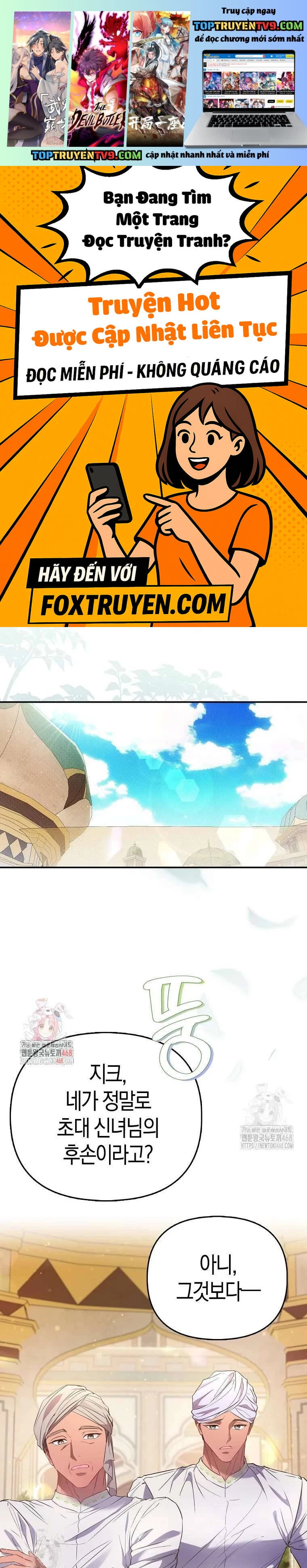 Nàng Công Chúa Của Mọi Người: Chapter 92