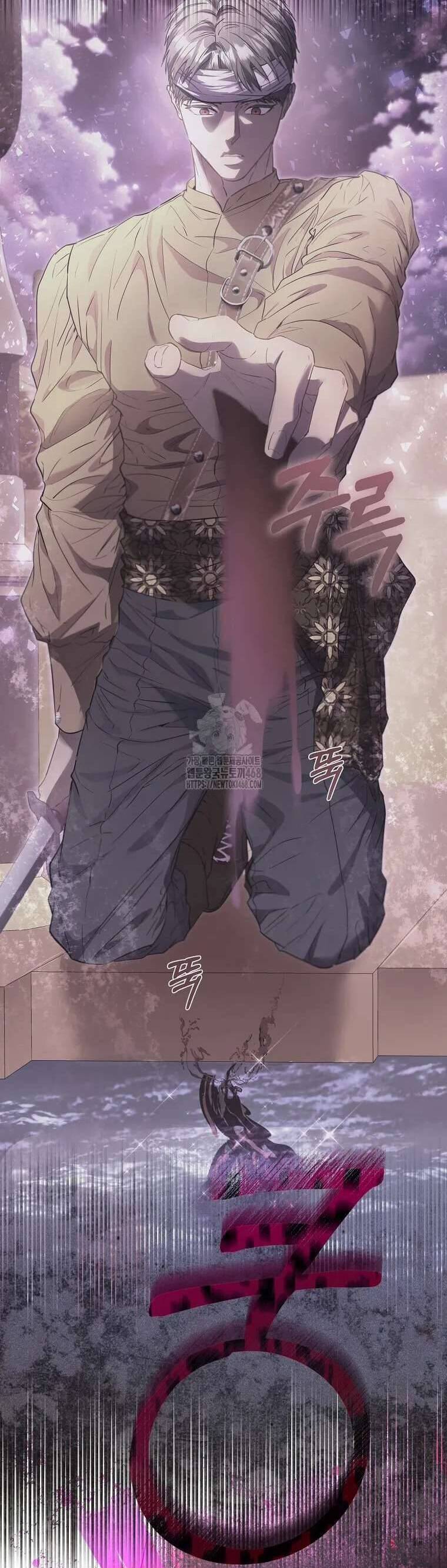 Nàng Công Chúa Của Mọi Người: Chapter 92