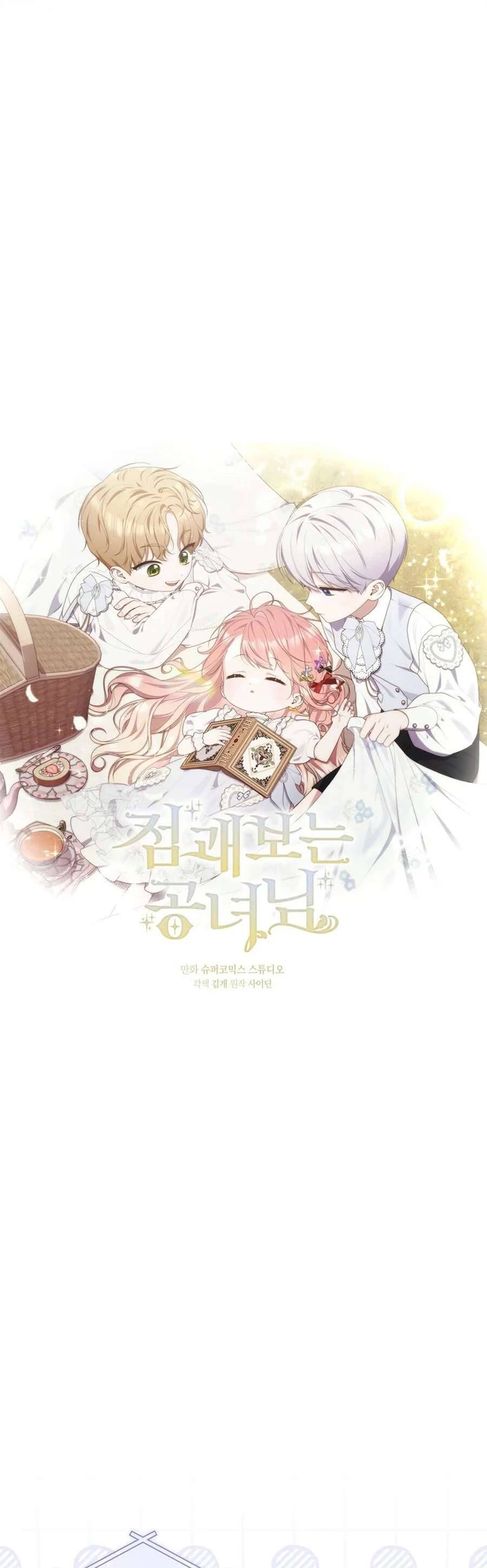 Nàng Công Chúa Tiên Tri: Chapter 103