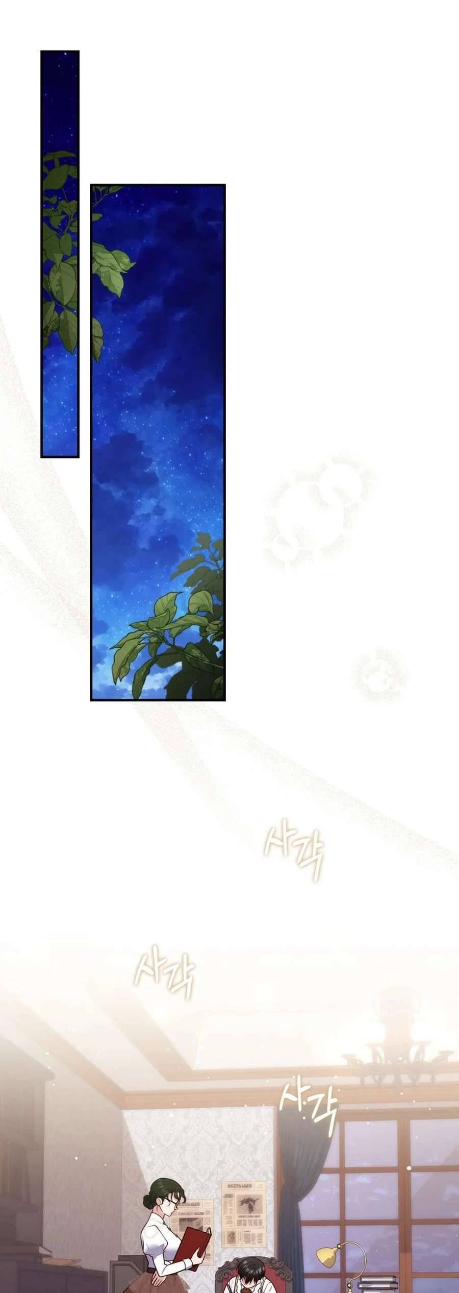 Nàng Công Chúa Tiên Tri: Chapter 103