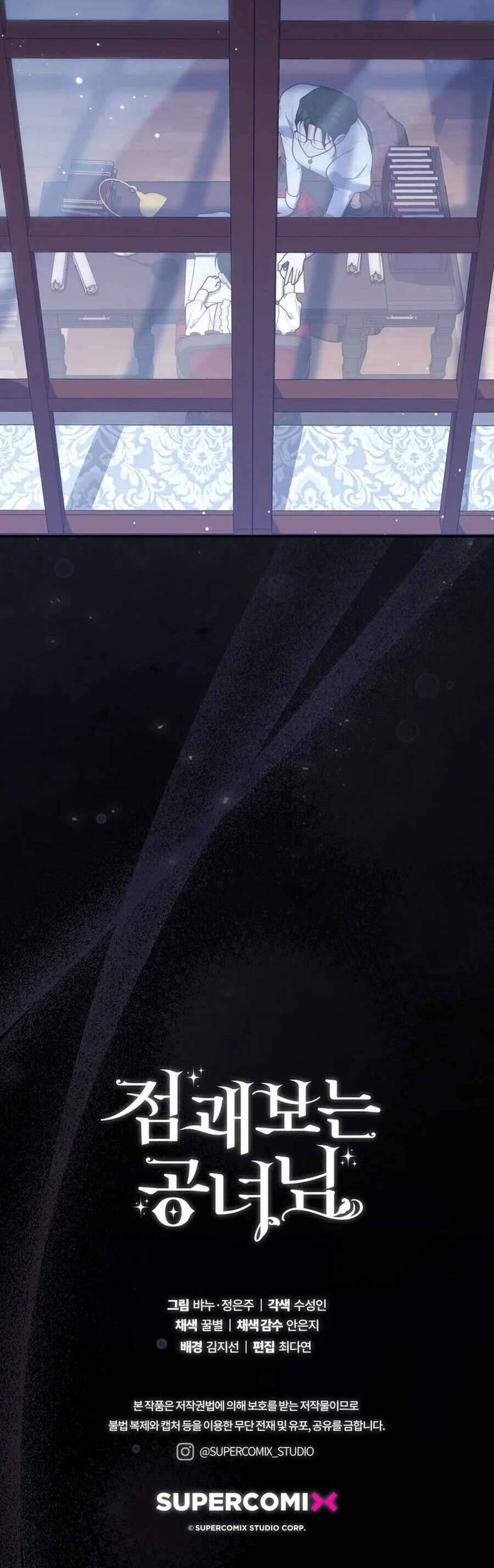 Nàng Công Chúa Tiên Tri: Chapter 103