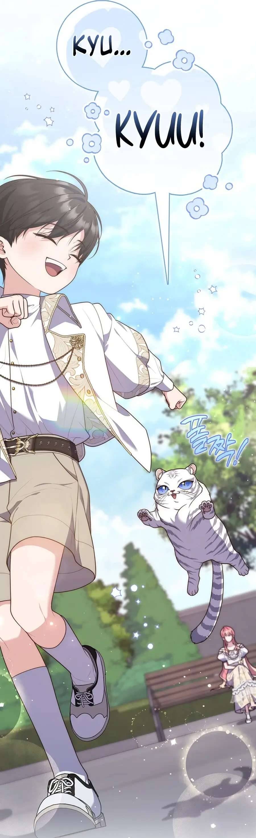 Nàng Công Chúa Tiên Tri: Chapter 105