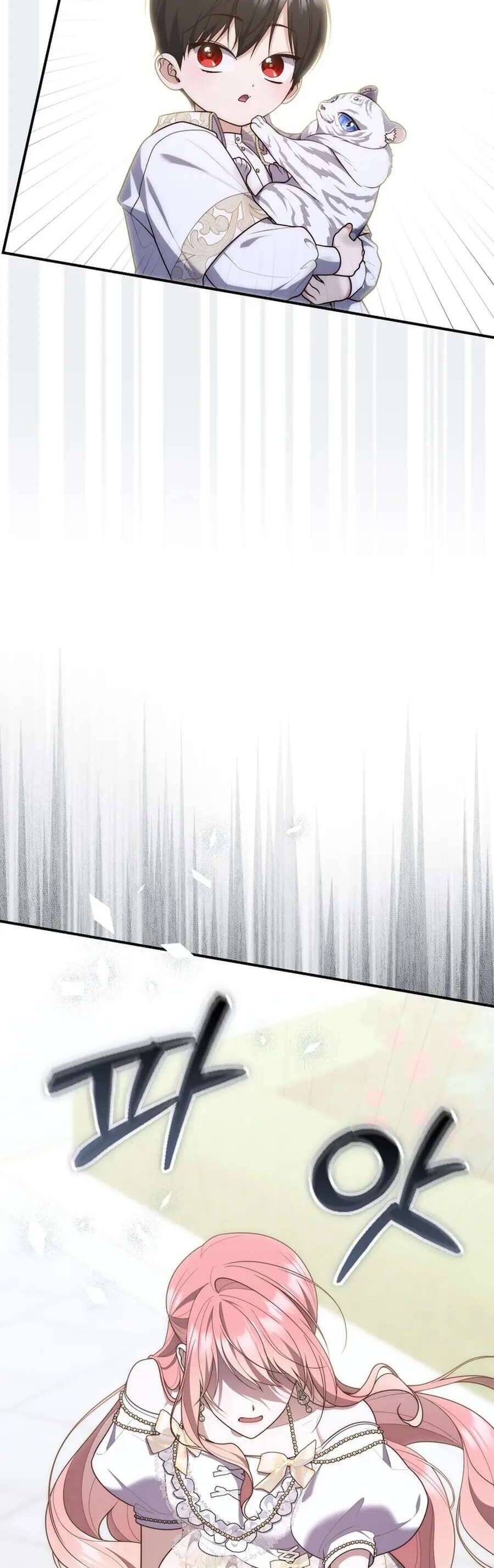 Nàng Công Chúa Tiên Tri: Chapter 105