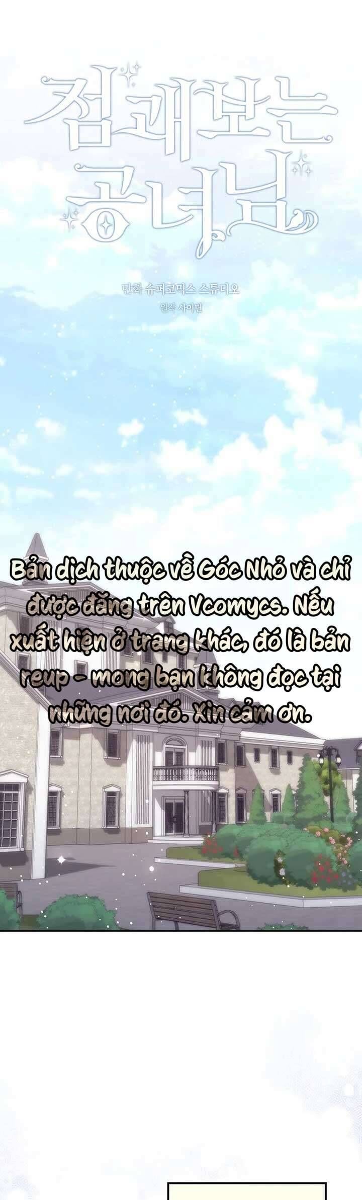 Nàng Công Chúa Tiên Tri: Chapter 108