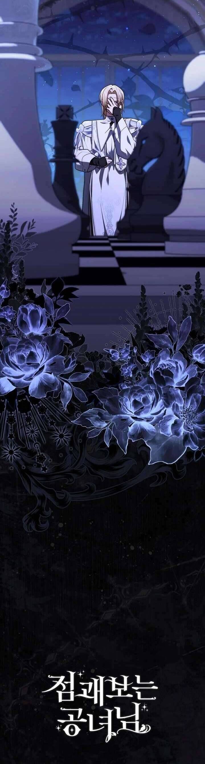 Nàng Công Chúa Tiên Tri: Chapter 109