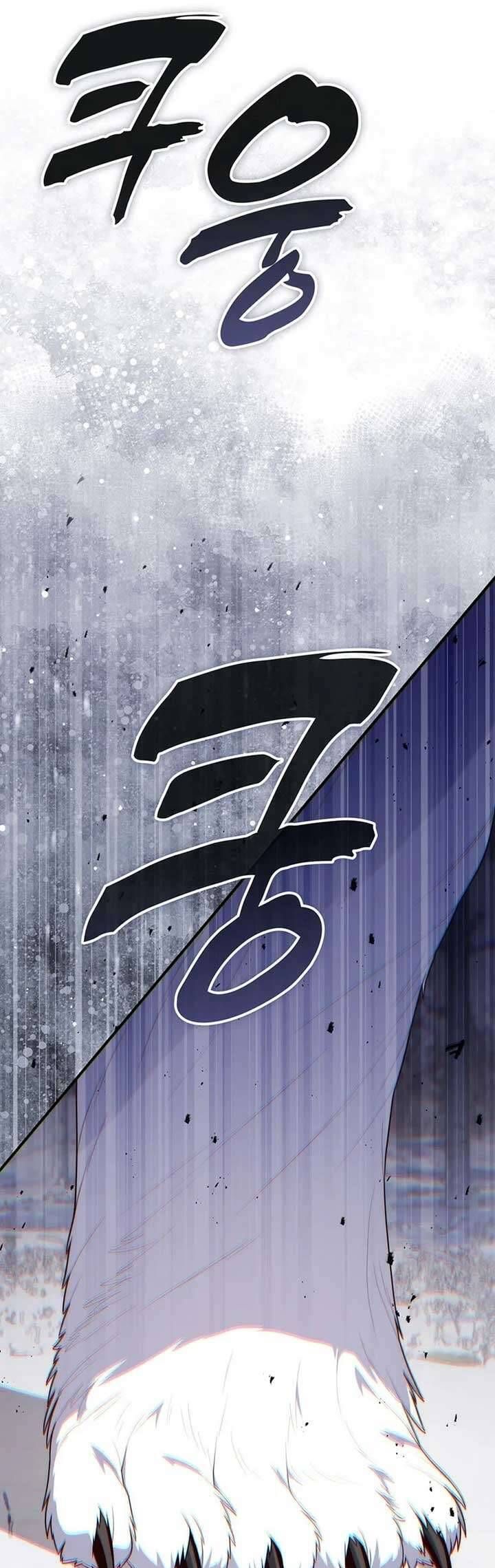 Nàng Công Chúa Tiên Tri: Chapter 112