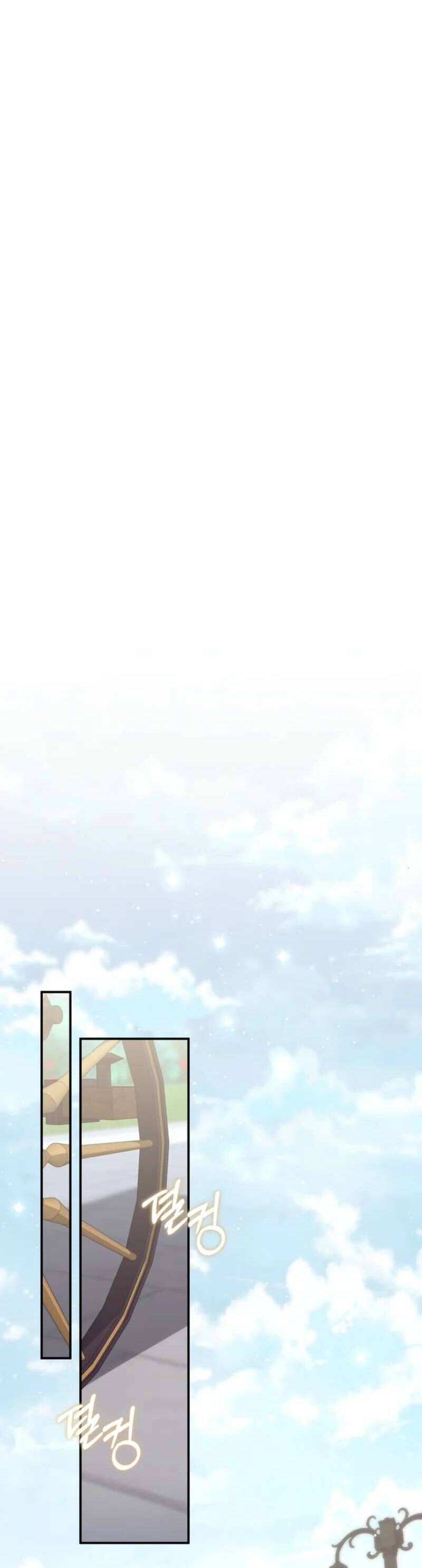 Nàng Công Chúa Tiên Tri: Chapter 113