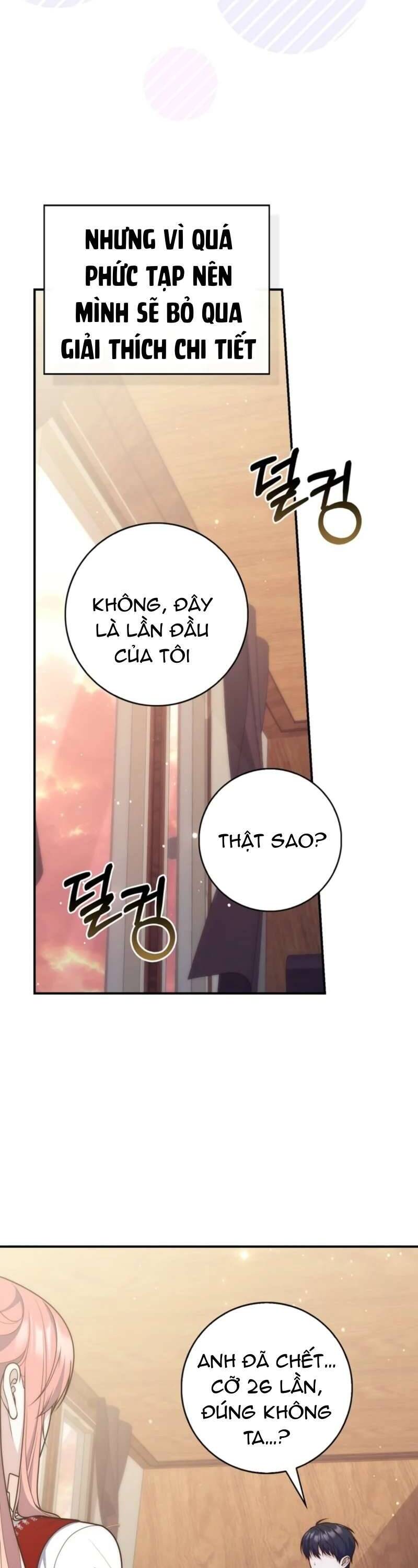Nàng Công Chúa Tiên Tri: Chapter 113